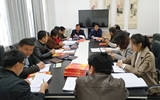 教學第二黨支部召開2018年度組織生活會暨民主評議黨員大會