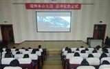 醫(yī)學技術與信息管理系舉辦“緬懷革命先烈，追尋紅色記憶”清明觀影活動