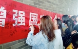 現(xiàn)代農(nóng)業(yè)技術(shù)系開展國家安全日主題教育活動(dòng)