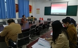 現(xiàn)代農(nóng)業(yè)技術(shù)系召開安全穩(wěn)定工作會(huì)議