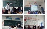 藥學(xué)系開展系內(nèi)聽評(píng)課活動(dòng)