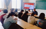現代農業(yè)技術系分團委召開學習習近平五四重要講話精神座談會