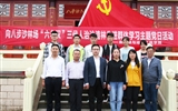 新能源學(xué)院辦公室黨支部開展向“時(shí)代楷?！薄瞬缴沉謭?chǎng)“六老漢”三代人治沙造林先進(jìn)群體學(xué)習(xí)主題黨日活動(dòng)