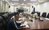行政第一黨支部召開(kāi)“不忘初心、牢記使命”主題教育讀書(shū)班第一次交流研討會(huì)