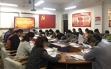 經(jīng)濟(jì)管理系黨總支舉行“不忘初心、牢記使命”主題教育讀書(shū)班開(kāi)班儀式暨支部理論學(xué)習(xí)會(huì)議
