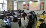 護(hù)理系黨總支召開“不忘初心、牢記使命”主題教育讀書班第四次交流研討會(huì)暨結(jié)業(yè)式