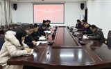 行政第二黨支部召開“不忘初心、牢記使命”主題教育總結(jié)會議