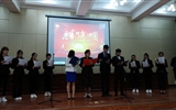 現(xiàn)代農(nóng)業(yè)技術(shù)系開展“濃情中秋，獻禮國慶”系列活動