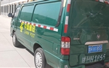 心系學子，傾力服務