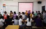 人文藝術教育系2020-2021年度學前教育中專報名現(xiàn)場