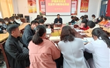 護(hù)理系黨總支召開黨史學(xué)習(xí)教育動(dòng)員大會(huì)