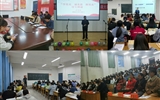 護理系黨總支組織開展黨史學(xué)習(xí)教育系列活動