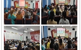 人文藝術(shù)教育系分團委開展黨史學(xué)習(xí)教育主題教育