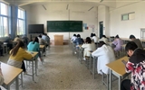 現(xiàn)代農(nóng)業(yè)技術系開展禁毒知識競賽活動
