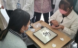 醫(yī)學技術(shù)學院舉行“慶國慶?展青春”趣味運動會