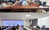 學校召開內控管理平臺項目建設成果演示及培訓會議
