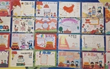 藝術與教育學院舉辦少數(shù)民族團結月手抄報活動