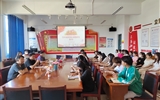 藝術(shù)與教育學院舉辦少數(shù)民族學生代表座談會