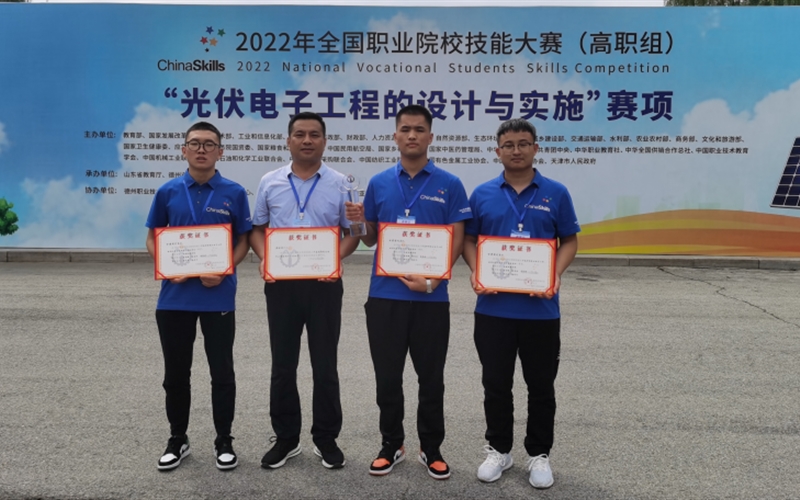 匠心鑄夢(mèng)點(diǎn)亮成才路 精技強(qiáng)能開(kāi)啟新征程