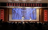 高雅藝術(shù)進校園活動--芭蕾舞精品劇目走進武威職業(yè)學院