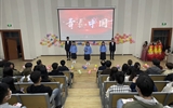 青春心向黨，歌贊新征程---醫(yī)學(xué)技術(shù)學(xué)院舉行詩(shī)歌朗誦比賽