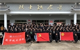 清明時(shí)節(jié)祭英烈，紅色薪火永相傳——醫(yī)學(xué)技術(shù)學(xué)院開(kāi)展“致敬英雄，緬懷先烈”主題黨日活動(dòng)