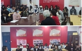 護(hù)理學(xué)院召開各民族師生代表座談會(huì)
