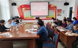 藝術(shù)與教育學院黨總支書記講授學習貫徹習近平新時代中國特色社會主義思想主題教育專題黨課