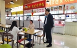 黨委書記王宏檢查中秋節(jié)、國慶節(jié)校園安全穩(wěn)定工作