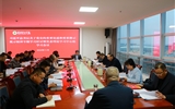 學校召開習近平總書記關于黨史的重要論述和重要指示批示精神專題學習研討暨黨委理論學習中心組學習會議