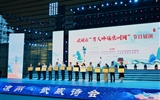 武威職業(yè)學院在2024年武威市“萬人吟誦涼州詞”節(jié)目展演中榮獲一等獎