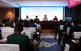 我校承辦的涼州區(qū)2024年高素質農民培育專業(yè)生產(chǎn)型“設施蔬菜”培訓班順利開班