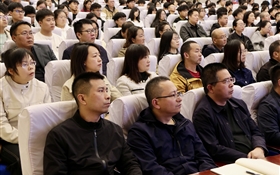 上海應(yīng)用物理研究所李晴暖研究員做客武威職業(yè)技術(shù)大學(xué)“綠洲講壇”作專題學(xué)術(shù)報(bào)告