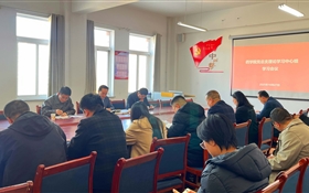 學(xué)校黨委委員、組織部部長任陶列席旁聽藥學(xué)院黨總支理論學(xué)習(xí)中心組學(xué)習(xí)會議