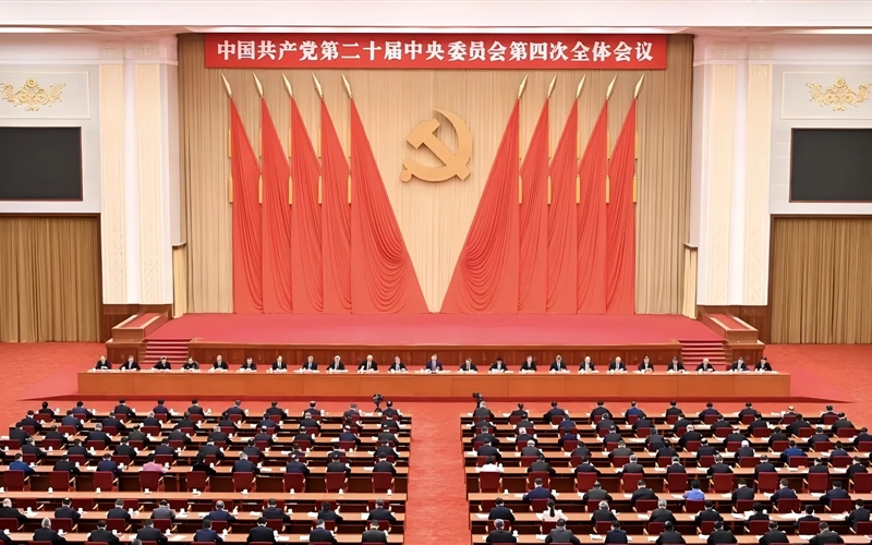 武威職業(yè)技術大學師生熱議黨的二十屆四中全會精神