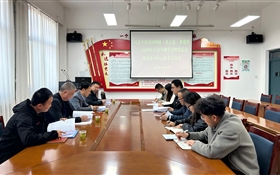 學(xué)校黨委委員、副校長王守云列席旁聽藝術(shù)與教育學(xué)院黨總支理論學(xué)習(xí)中心組學(xué)習(xí)（擴大）會議