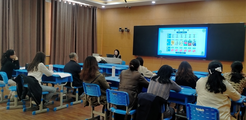 基礎(chǔ)教學(xué)部特邀蘭州資源環(huán)境職業(yè)技術(shù)大學(xué)專家來校開展學(xué)術(shù)交流活動(dòng)