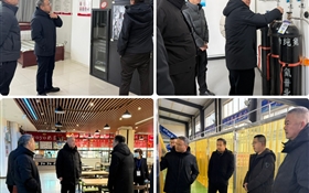 校領(lǐng)導(dǎo)帶隊開展元旦節(jié)前校園安全大檢查