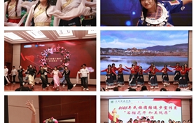 護理學(xué)院舉行2025年民族團結(jié)進步宣傳月“石榴花開，和美隴原”文藝匯演