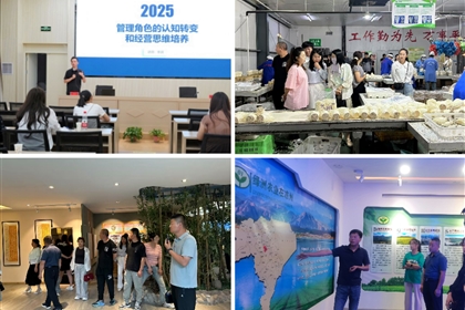 學(xué)校成功舉辦涼州區(qū)2025年青年就業(yè)創(chuàng)業(yè)新業(yè)態(tài)人才訓(xùn)練營