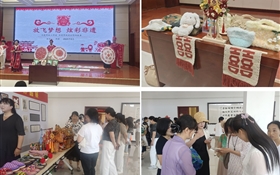 武威市第二屆“武小妹”創(chuàng)業(yè)新秀評選暨婦女手工制作、家政服務(wù)職業(yè)風采大賽在武威職業(yè)技術(shù)大學(xué)成功舉辦