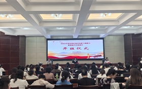 2025年度涼州區(qū)基層婦聯(lián)干部能力素質(zhì)提升行動項目在武威職業(yè)技術(shù)大學(xué)順利開班