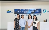 藥學(xué)院開展訪企拓崗促就業(yè)及行業(yè)、產(chǎn)業(yè)發(fā)展調(diào)研活動