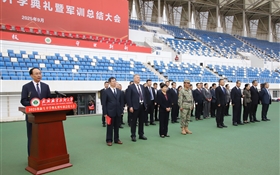 武威職業(yè)技術(shù)大學(xué)隆重舉行2025級(jí)新生開(kāi)學(xué)典禮暨軍訓(xùn)總結(jié)大會(huì)