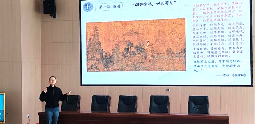 校地攜手傳清音，童語潤心助成長