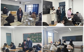 武威職業(yè)技術大學扎實開展期末巡考工作 嚴肅考風考紀 確?？荚嚻椒€(wěn)有序