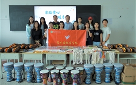 我校學(xué)生會(huì)項(xiàng)目入選全國(guó)高?!拔覟橥瑢W(xué)做實(shí)事”啟航季服務(wù)項(xiàng)目網(wǎng)絡(luò)巡展