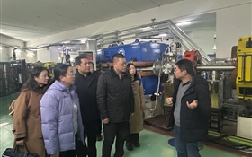 校長(zhǎng)李海軍率隊(duì)赴中國(guó)科學(xué)院近代物理研究所調(diào)研交流