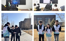 信息技術(shù)學院舉行“網(wǎng)安護校園”校園網(wǎng)絡(luò)環(huán)境安全宣傳活動