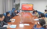中科低碳新能源技術(shù)學(xué)院安排部署樹立和踐行正確政績觀學(xué)習(xí)教育